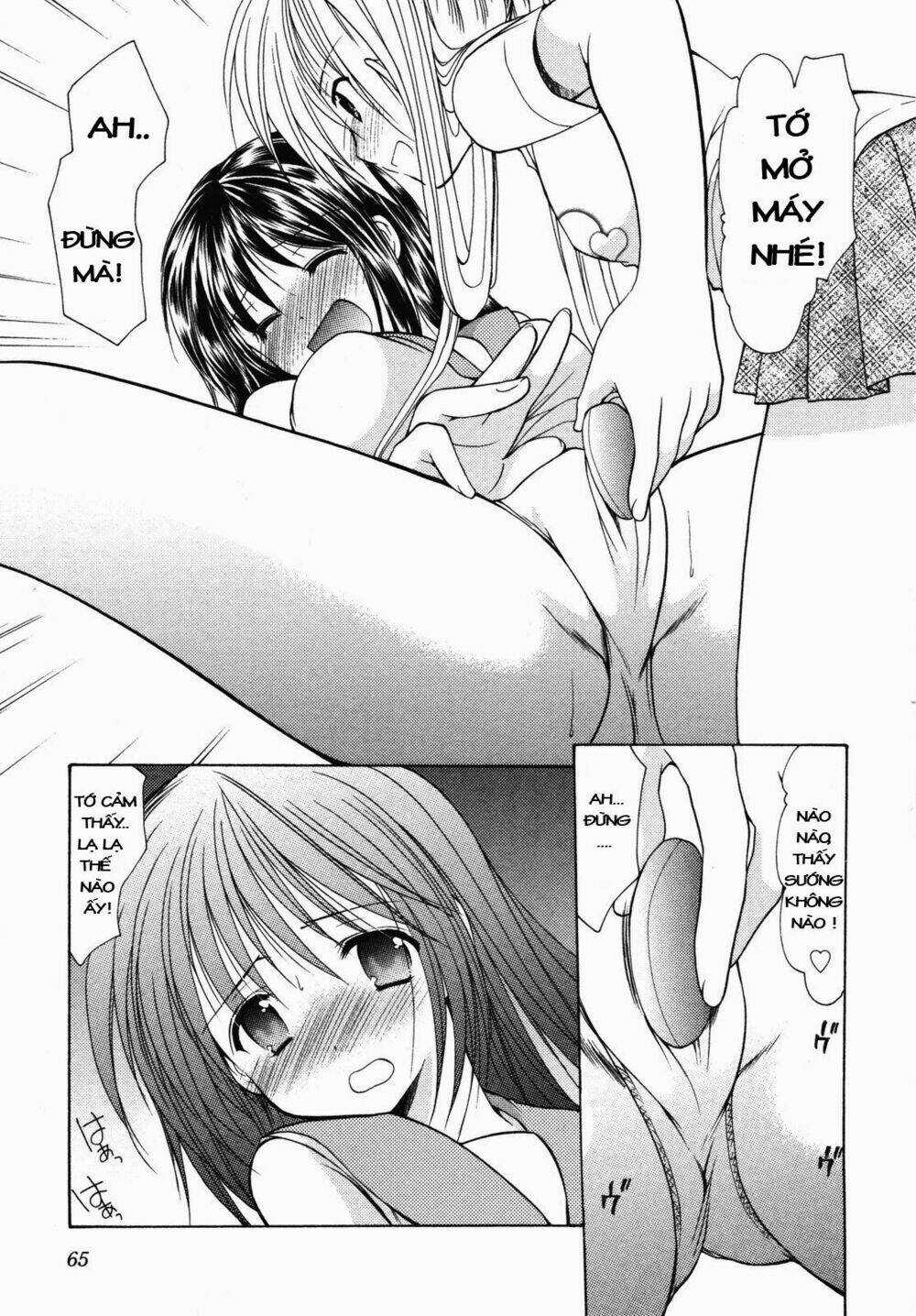 Schoolmate Chapter 10 trang 17