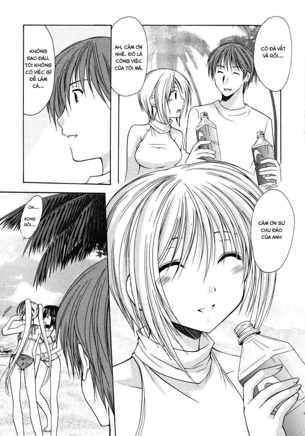 Schoolmate Chapter 11 trang 17