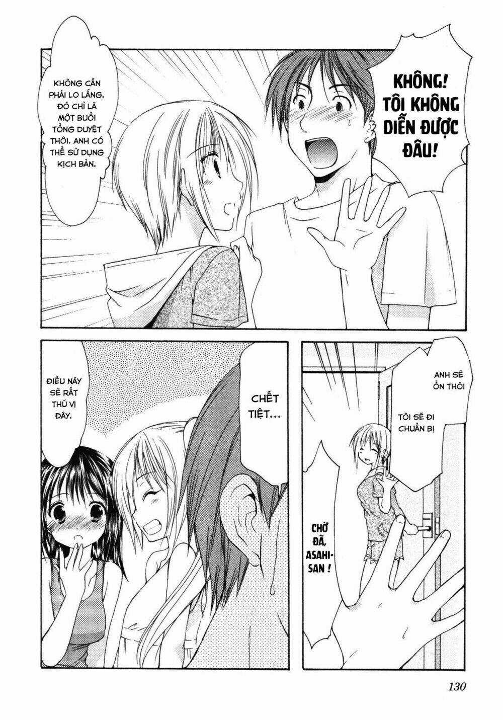 Schoolmate Chapter 12 trang 17