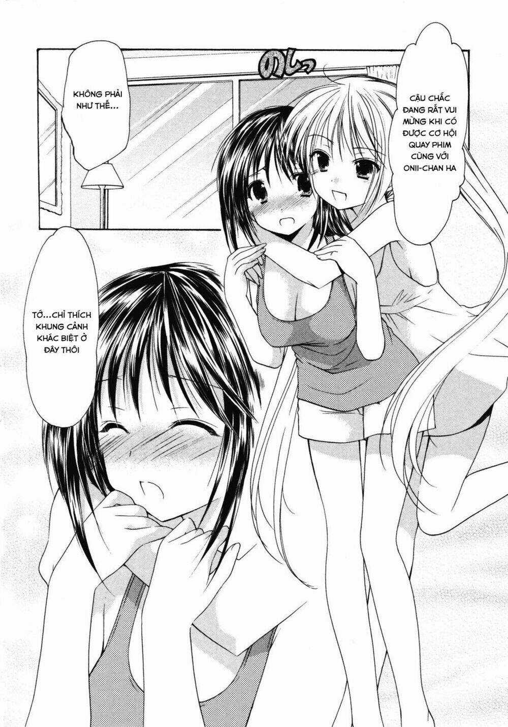 Schoolmate Chapter 12 trang 19