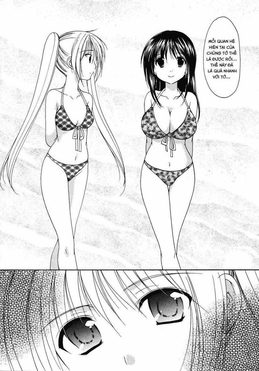 Schoolmate Chapter 13 trang 15