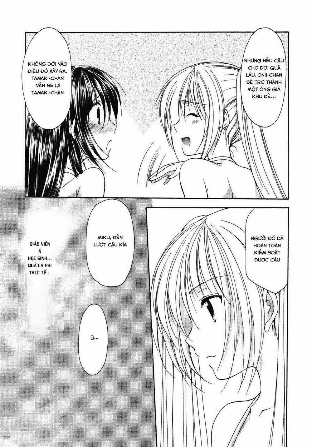 Schoolmate Chapter 13 trang 17