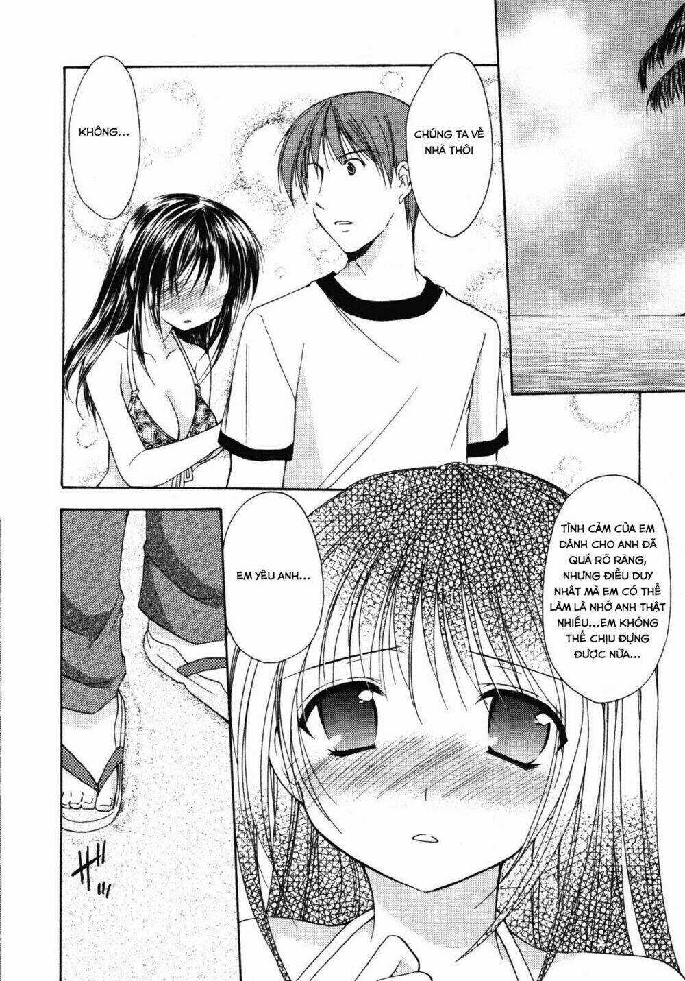 Schoolmate Chapter 13 trang 7