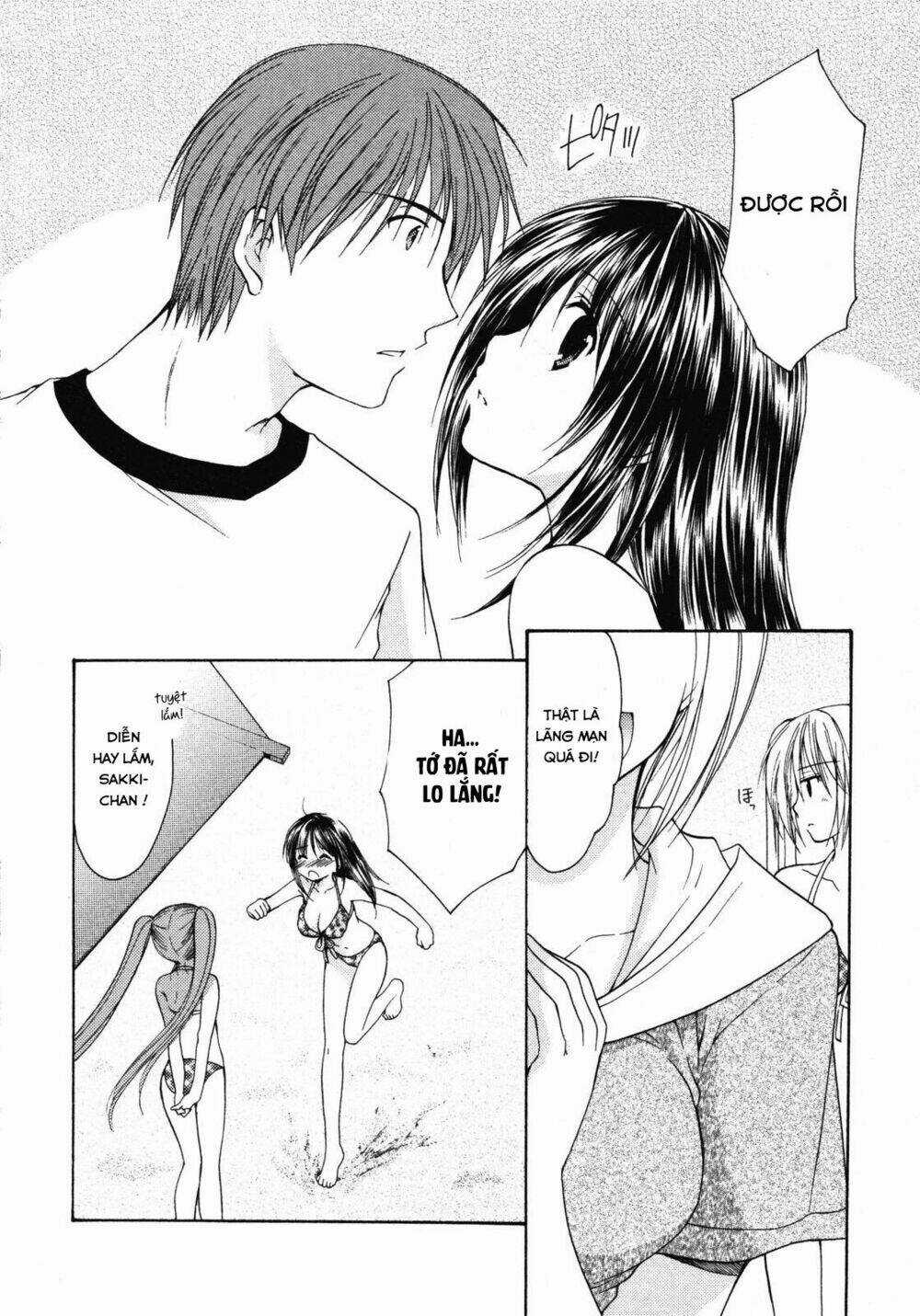 Schoolmate Chapter 13 trang 9