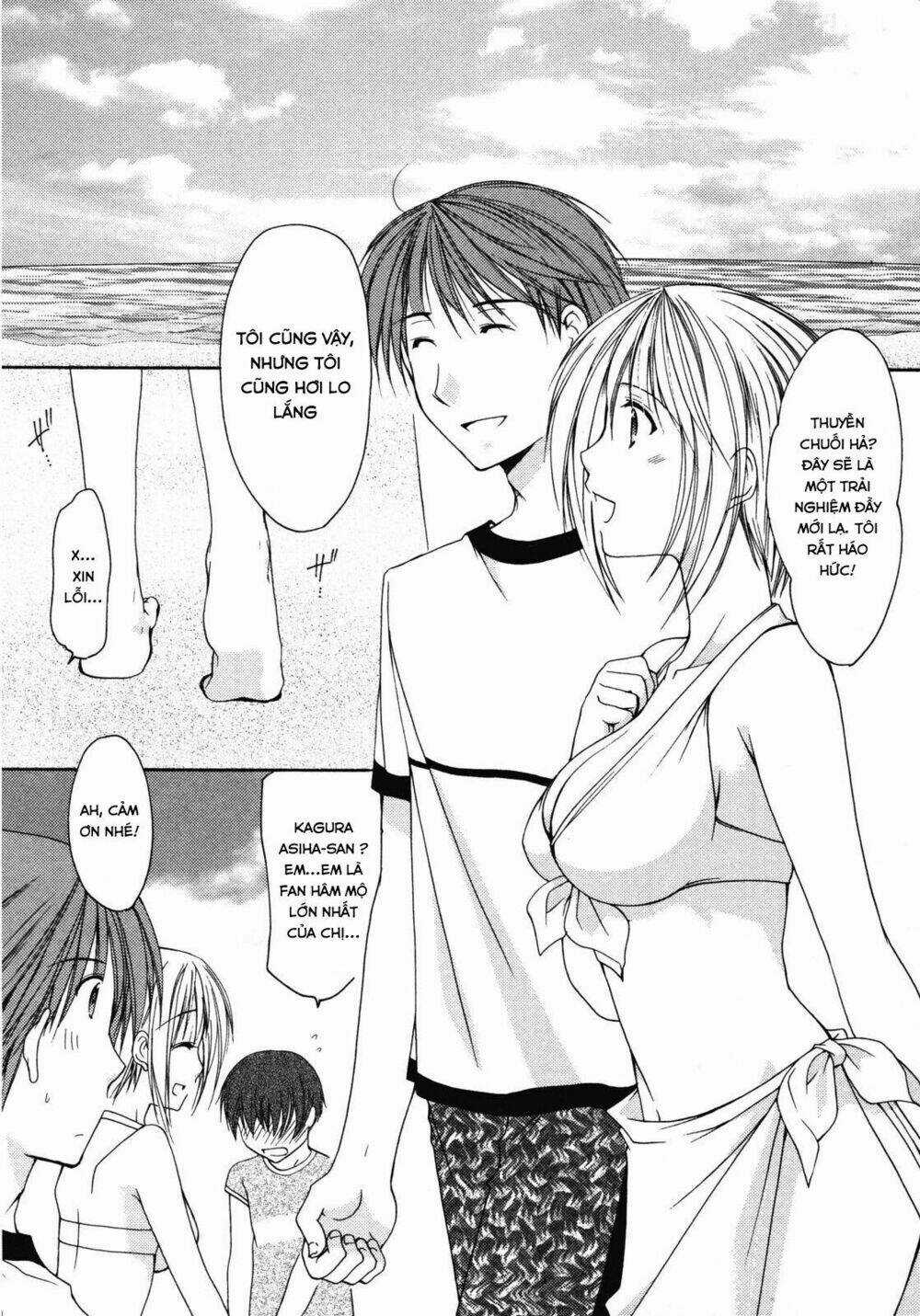 Schoolmate Chapter 14 trang 10