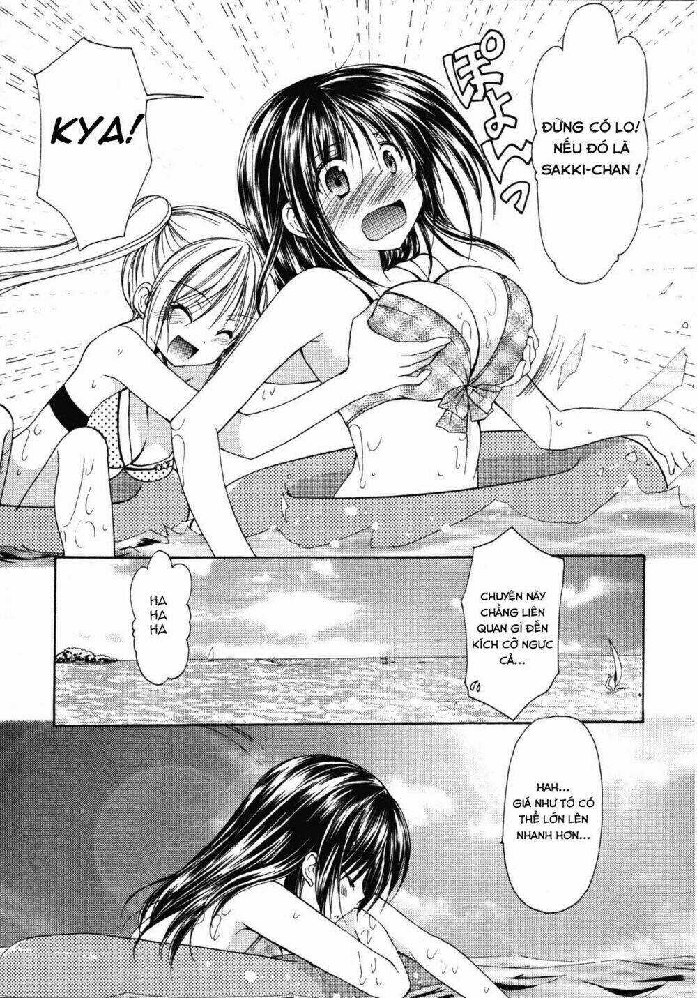 Schoolmate Chapter 14 trang 13