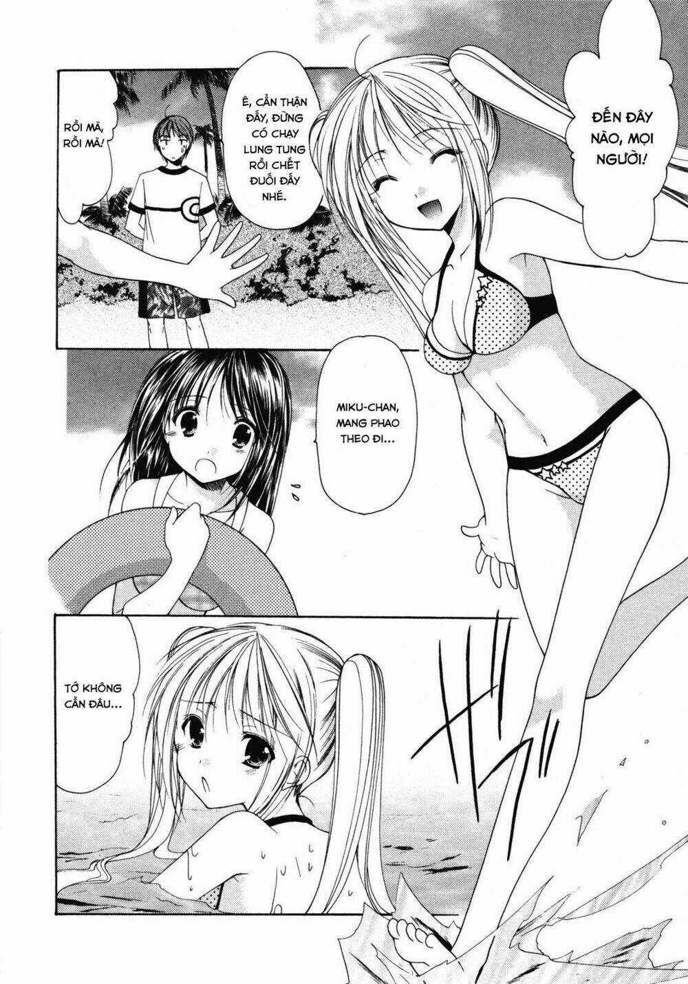 Schoolmate Chapter 14 trang 6