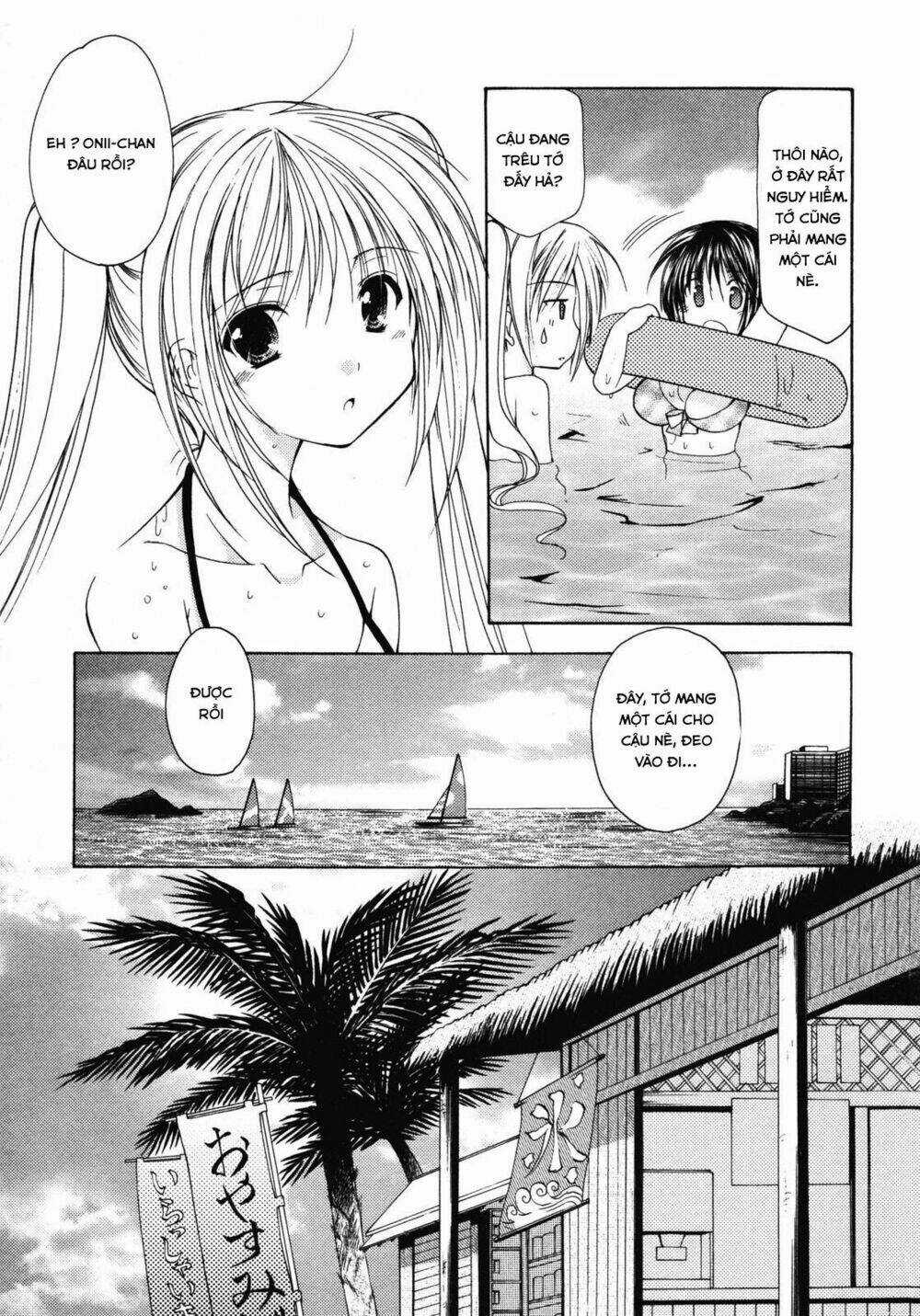 Schoolmate Chapter 14 trang 7