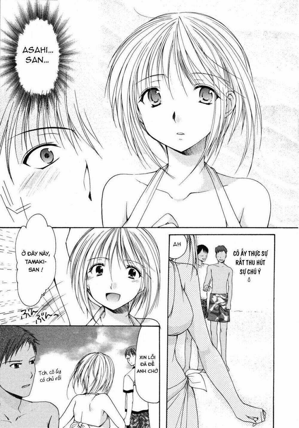 Schoolmate Chapter 14 trang 9
