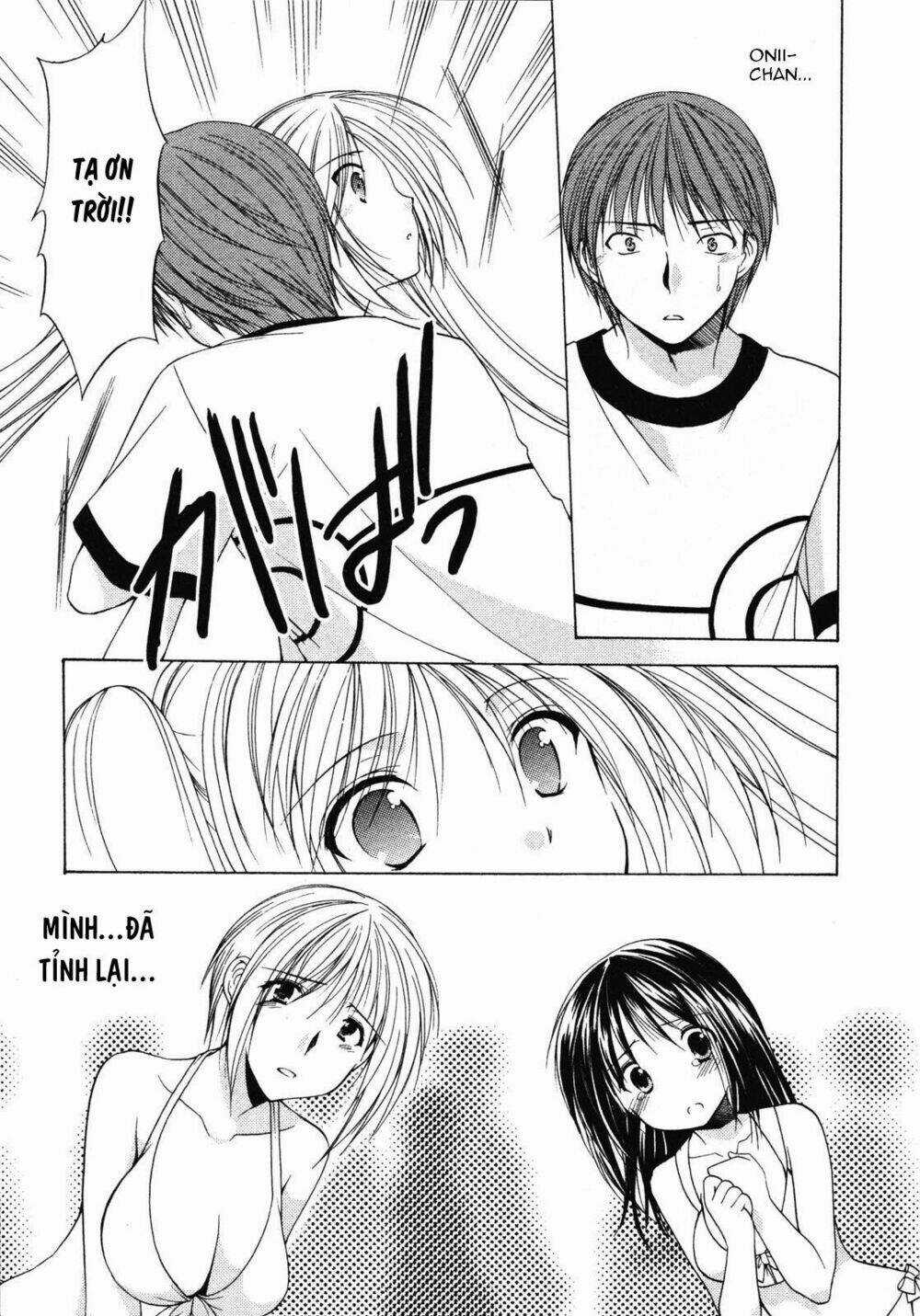 Schoolmate Chapter 15 trang 12