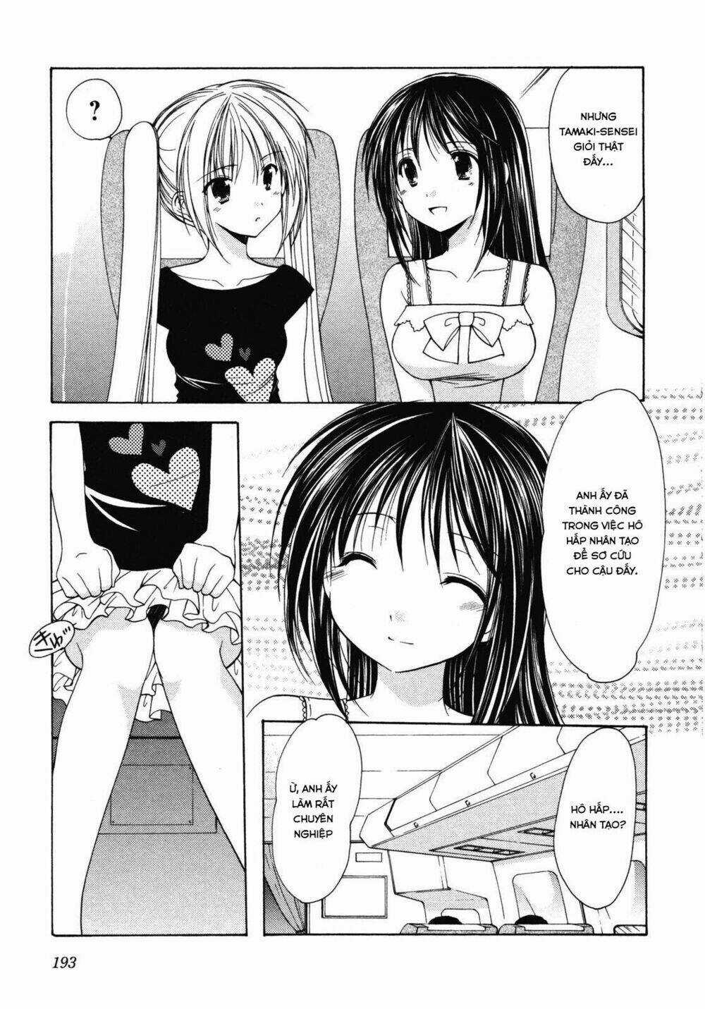 Schoolmate Chapter 15 trang 14