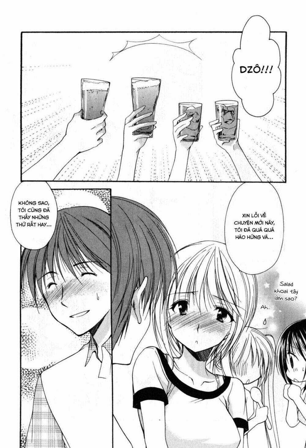 Schoolmate Chapter 16 trang 14