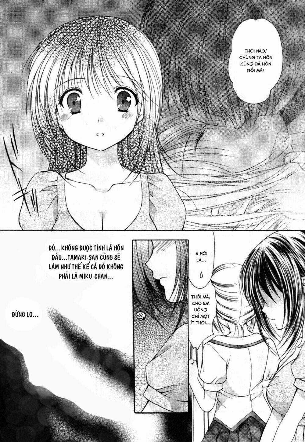 Schoolmate Chapter 16 trang 16