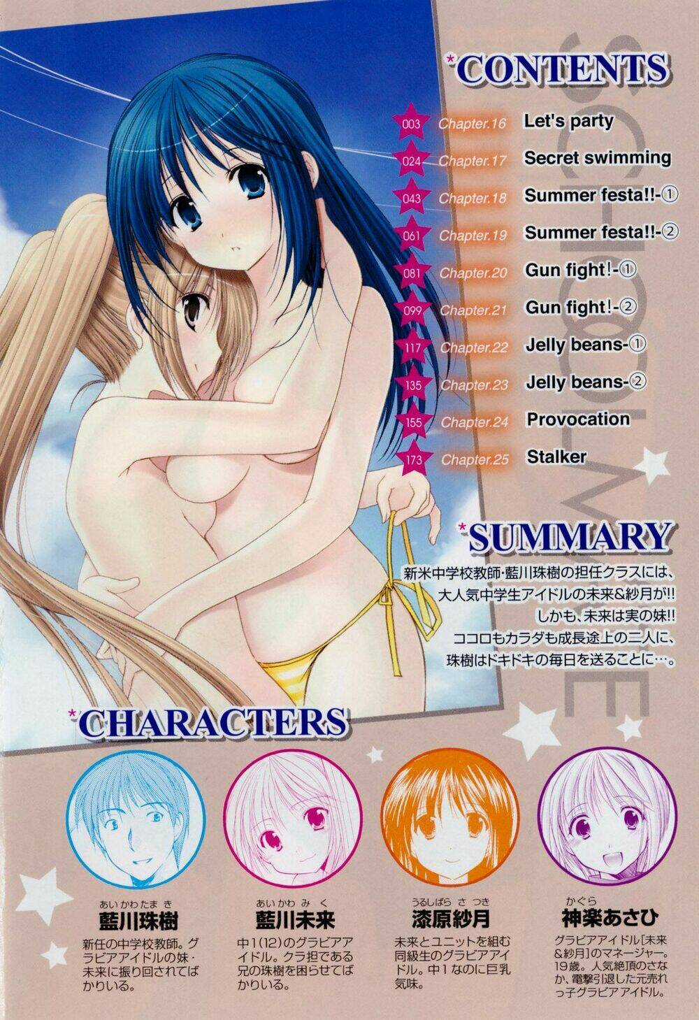 Schoolmate Chapter 16 trang 3