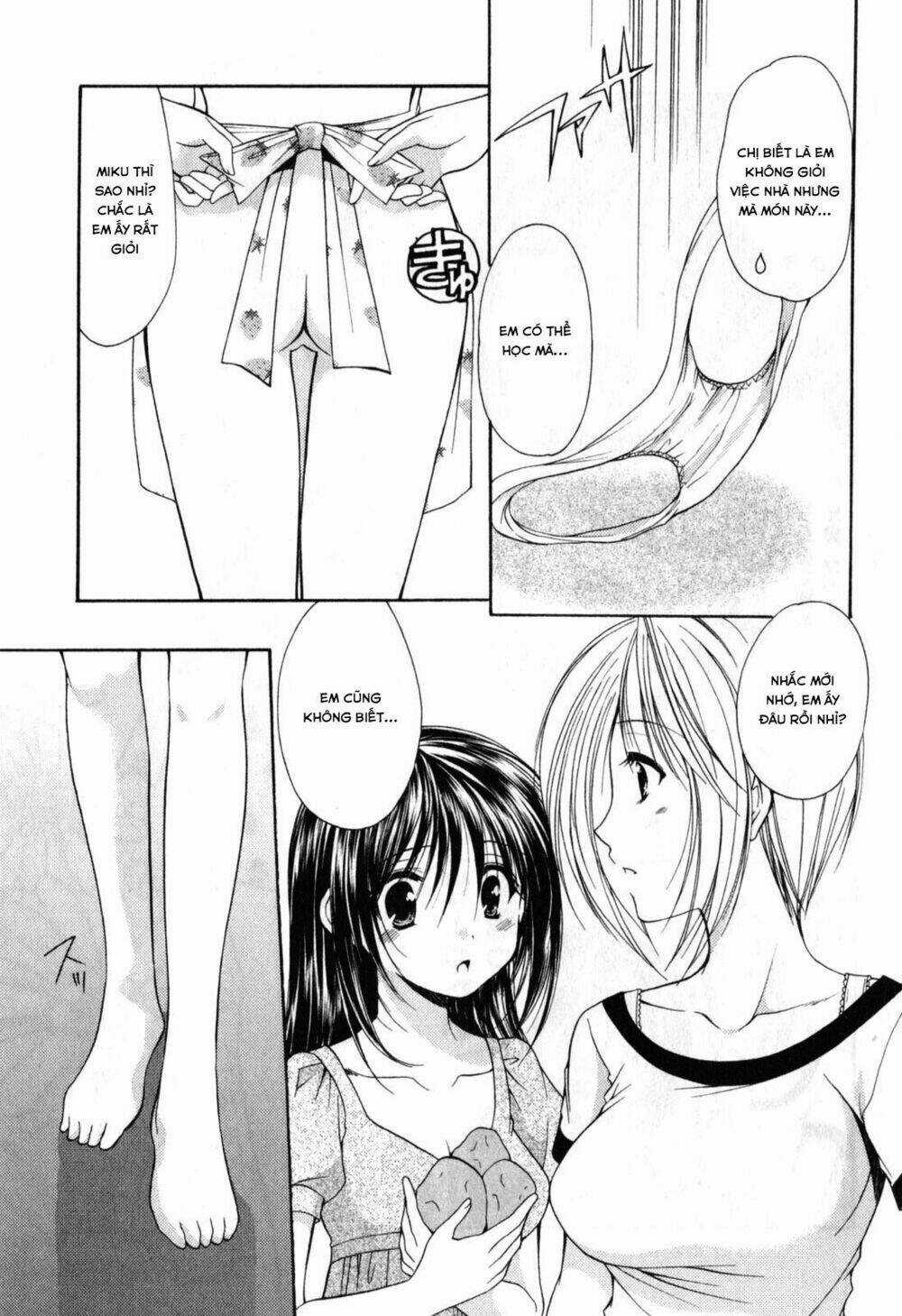 Schoolmate Chapter 16 trang 6