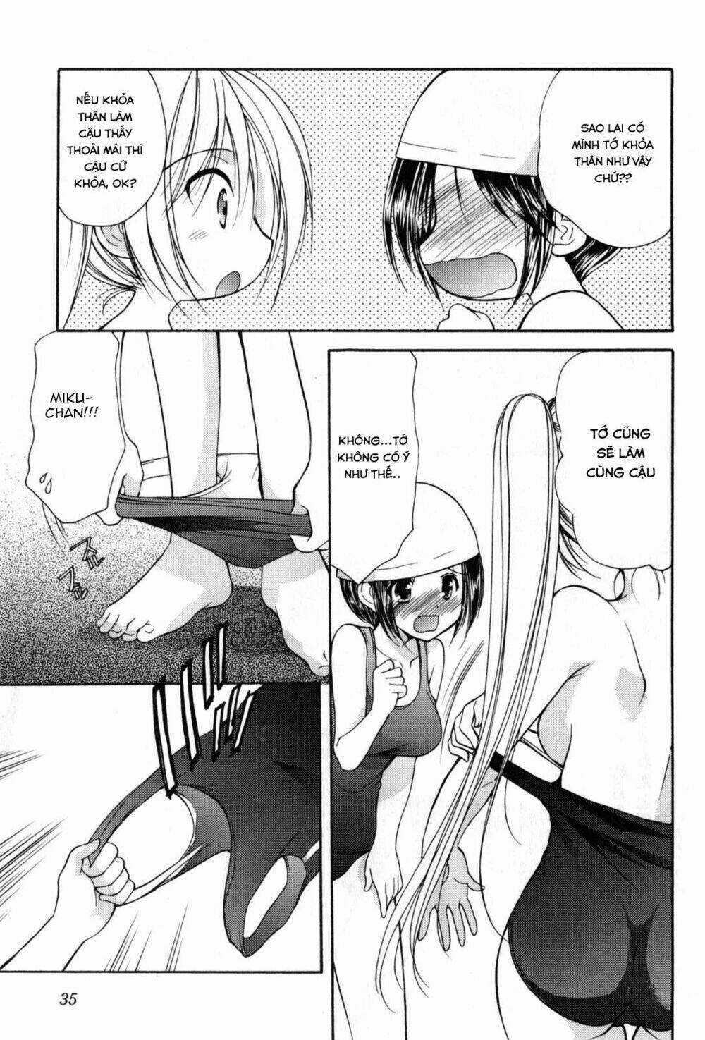 Schoolmate Chapter 17 trang 11