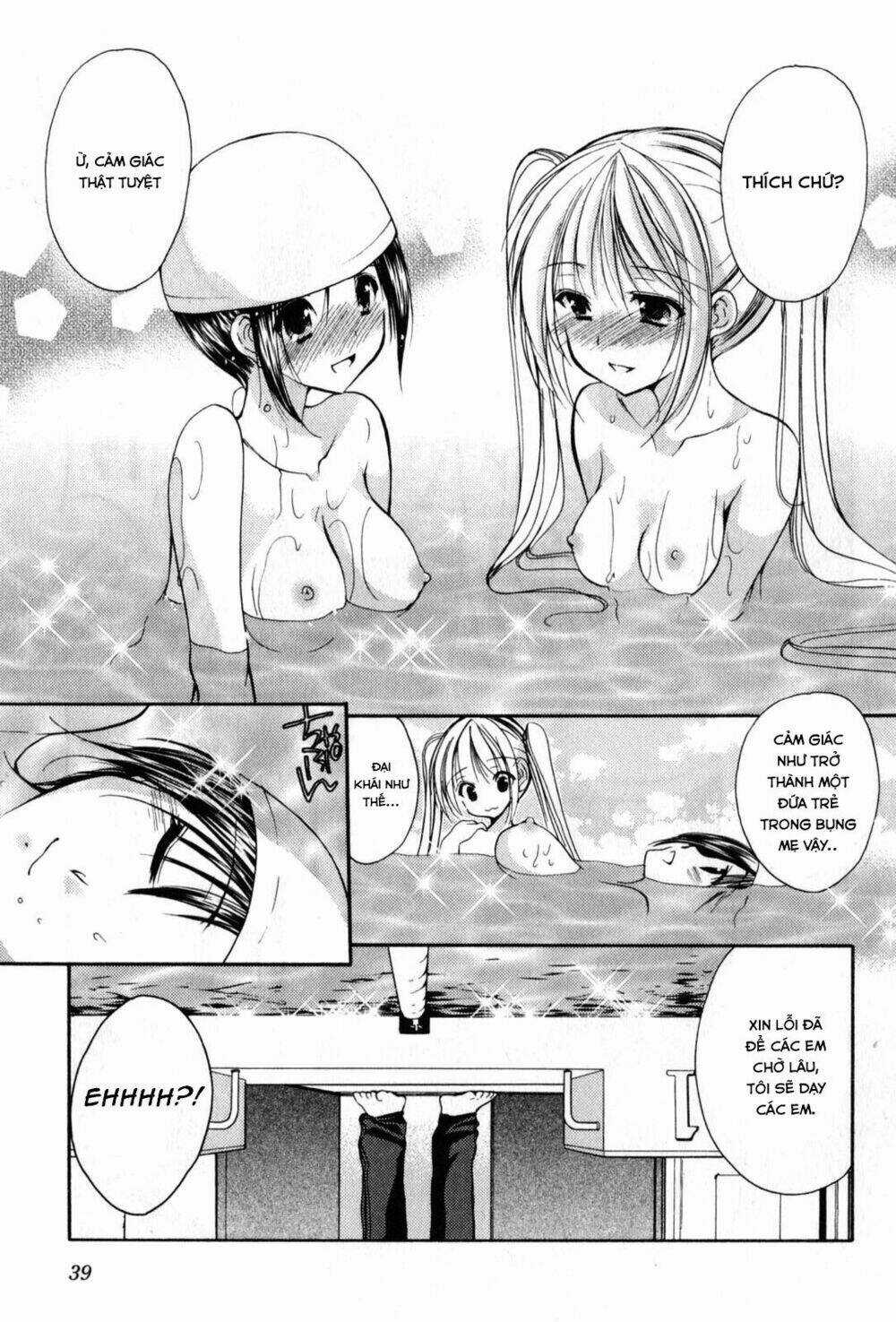 Schoolmate Chapter 17 trang 15