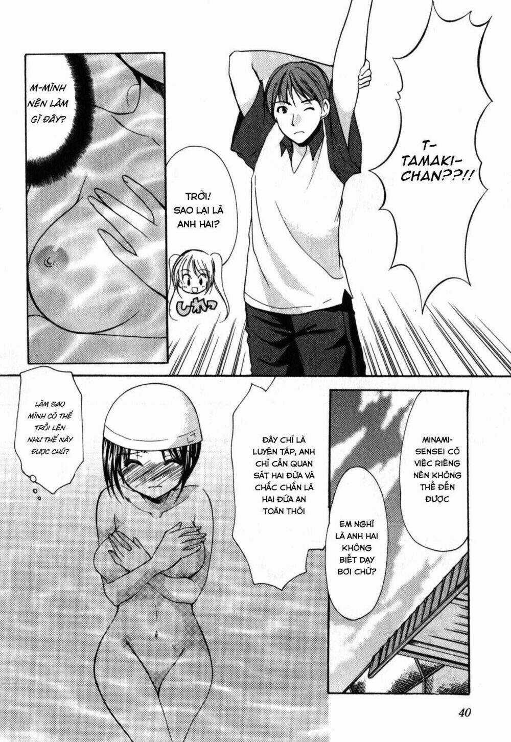 Schoolmate Chapter 17 trang 16