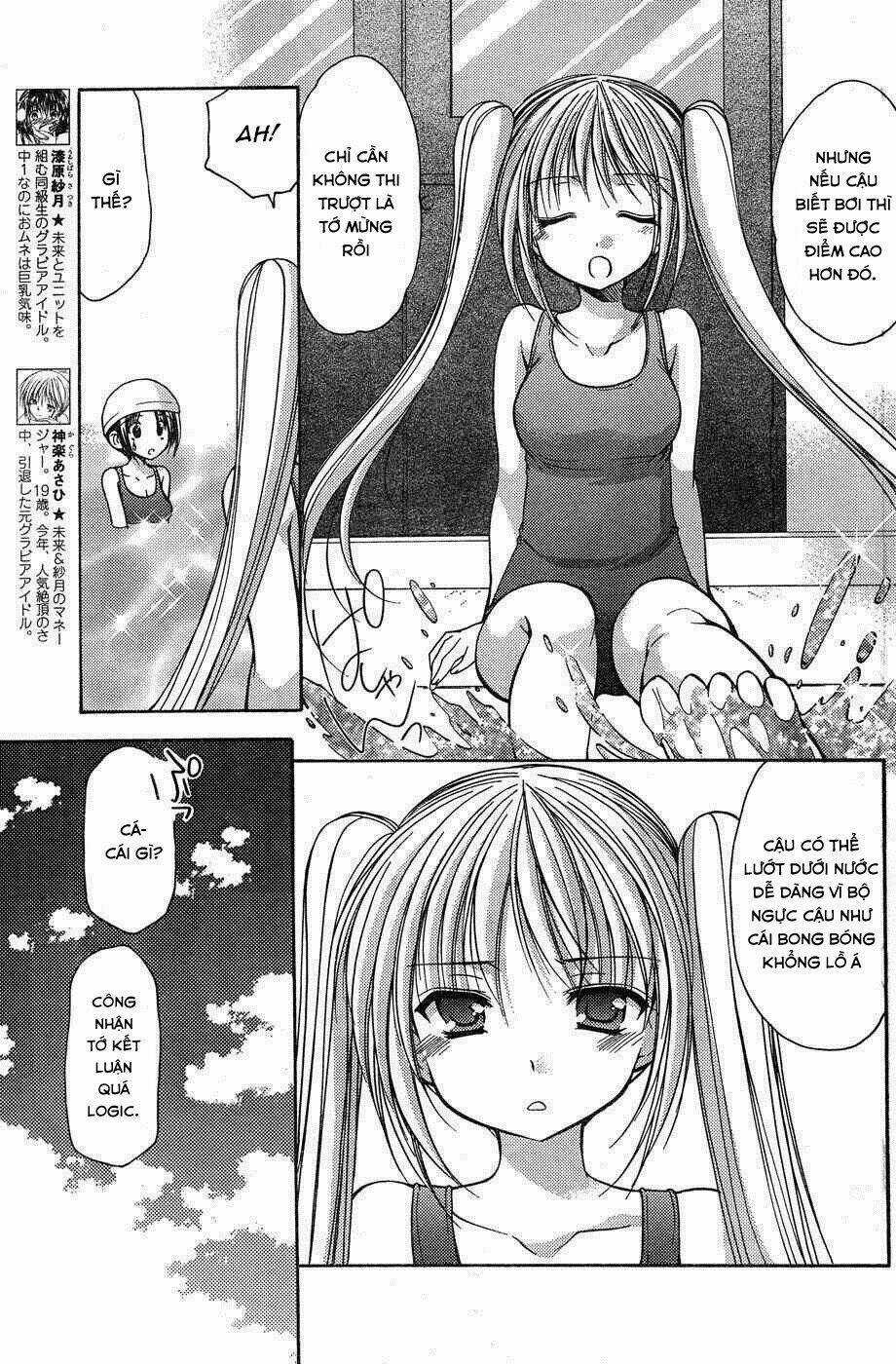 Schoolmate Chapter 17 trang 3