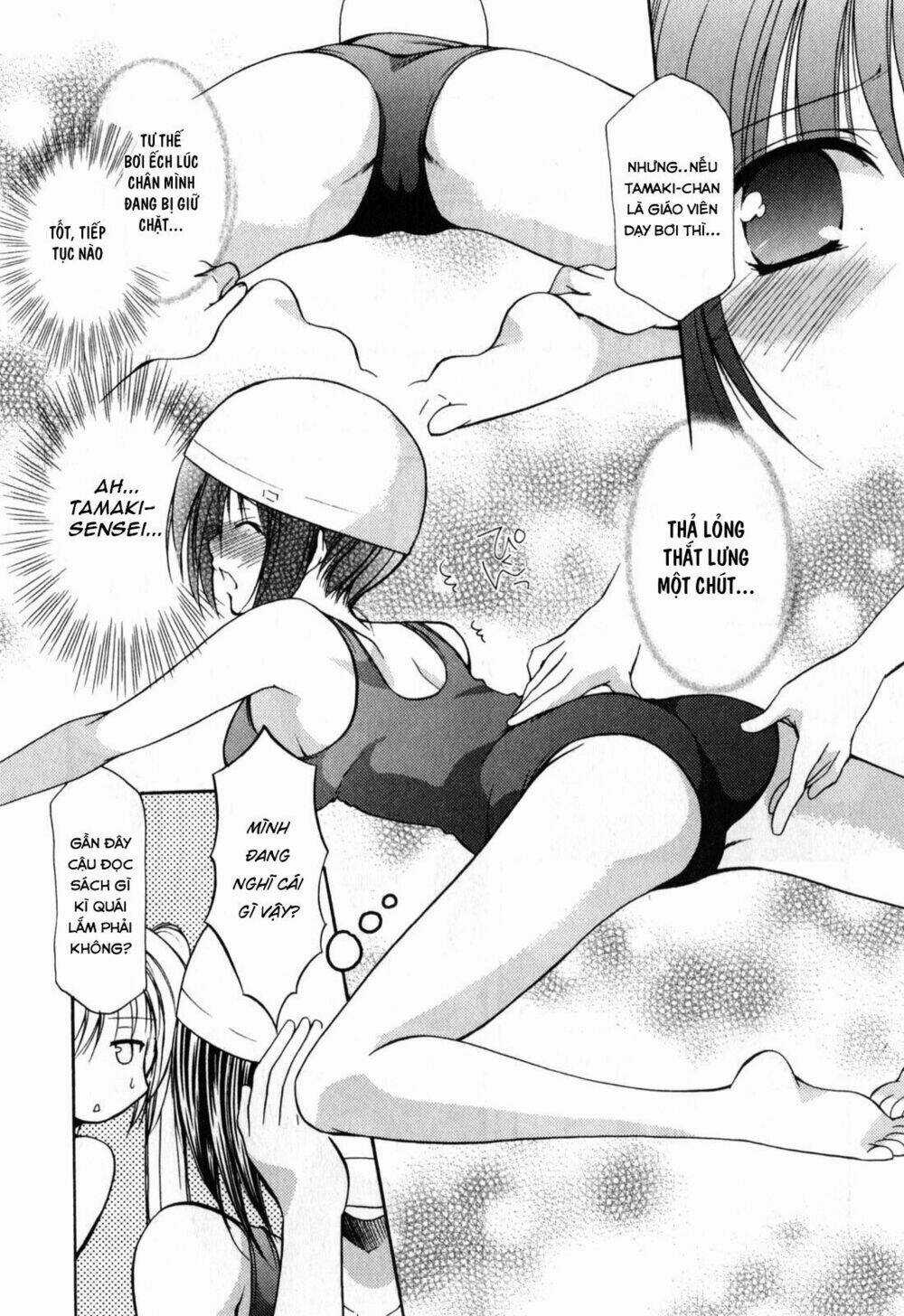 Schoolmate Chapter 17 trang 5