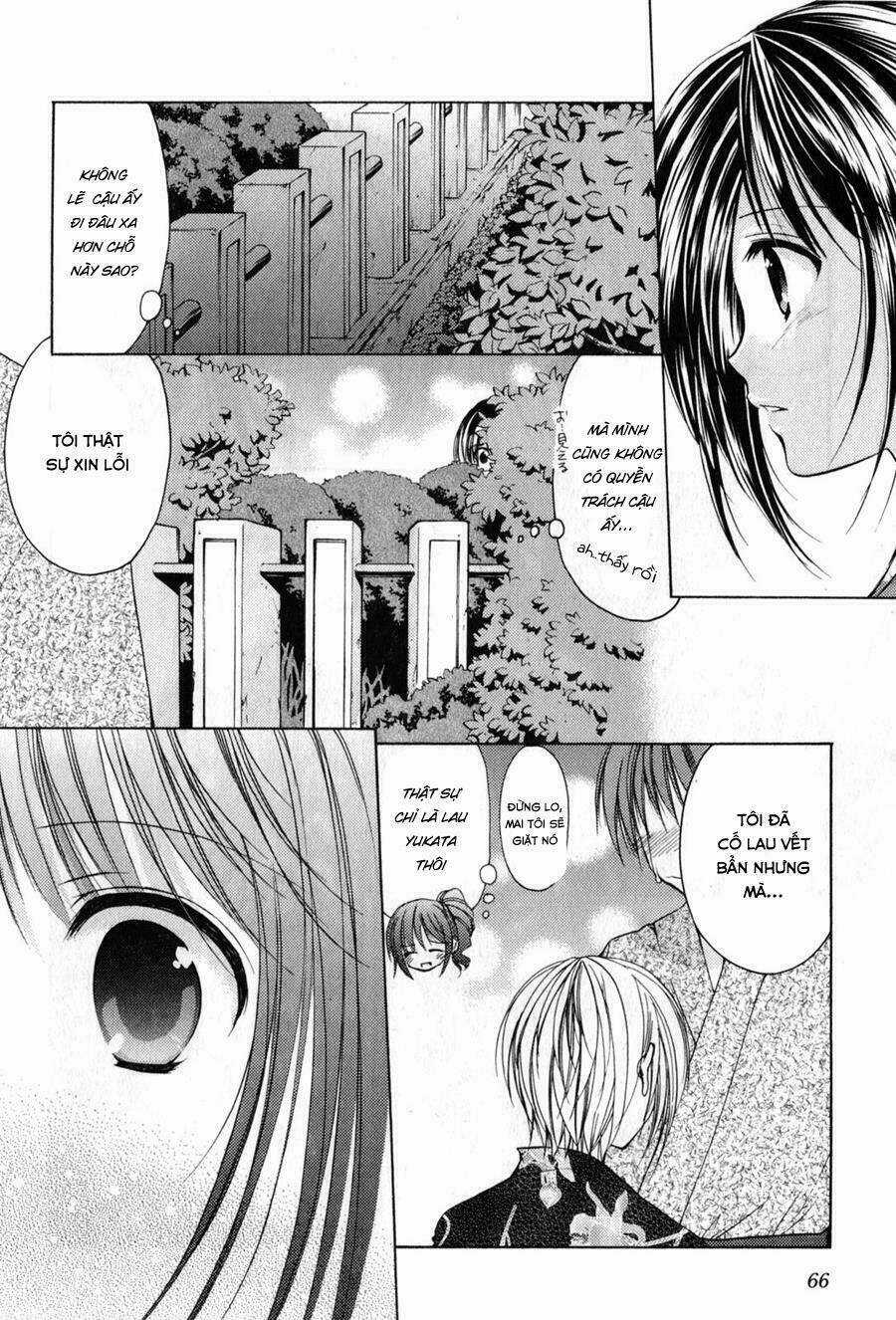 Schoolmate Chapter 19 trang 7