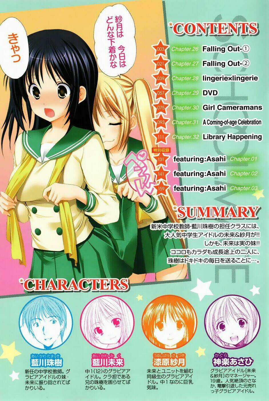 Schoolmate Chapter 26 trang 8