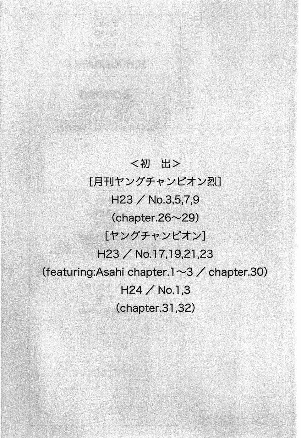 Schoolmate Chapter 32.3 trang 18