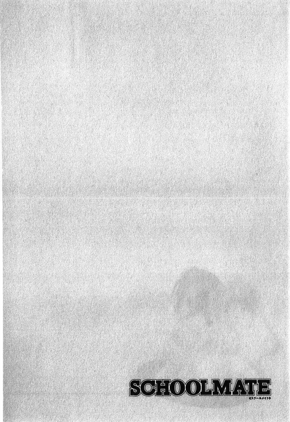 Schoolmate Chapter 32 trang 19