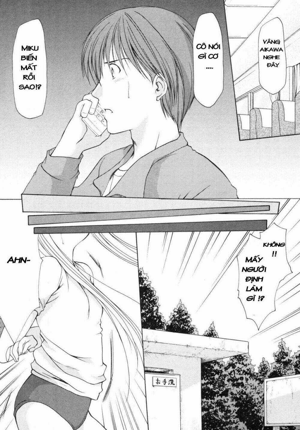 Schoolmate Chapter 4 trang 19