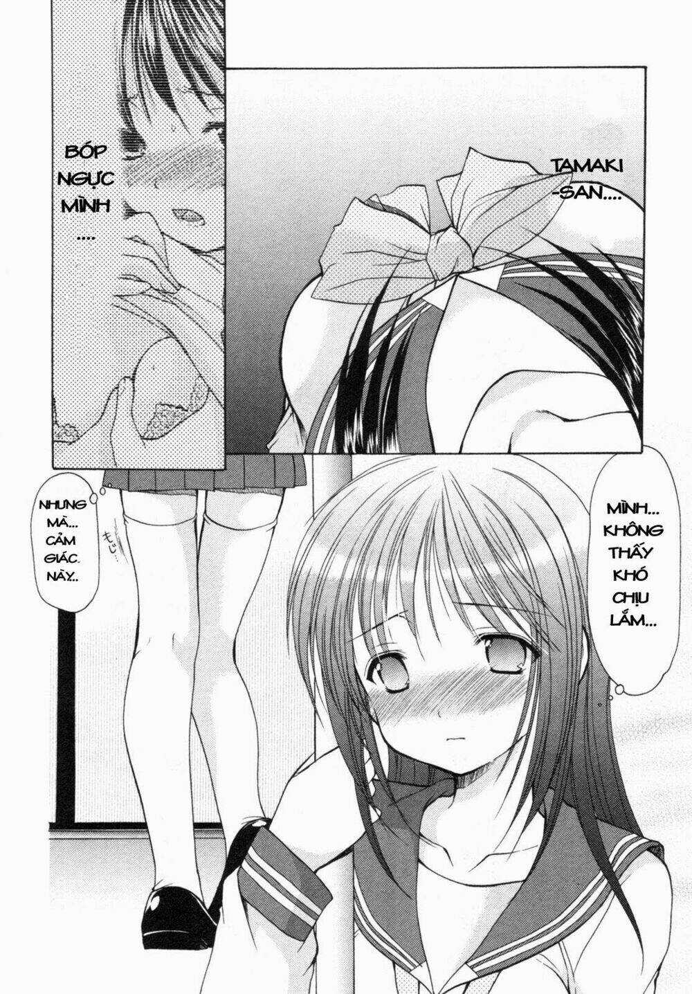 Schoolmate Chapter 6 trang 6