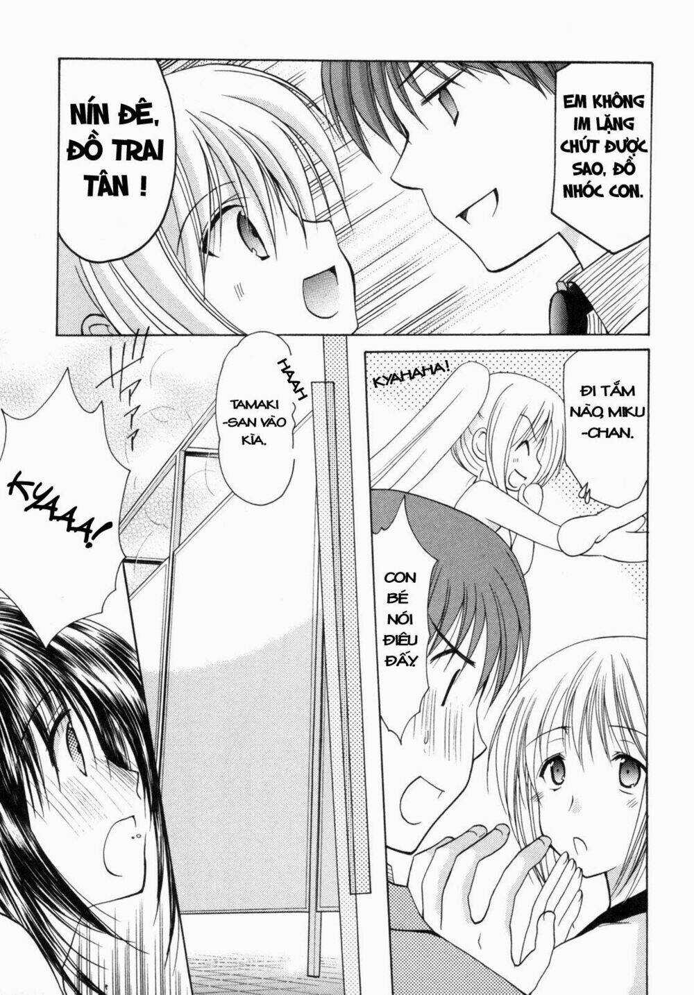 Schoolmate Chapter 7 trang 17