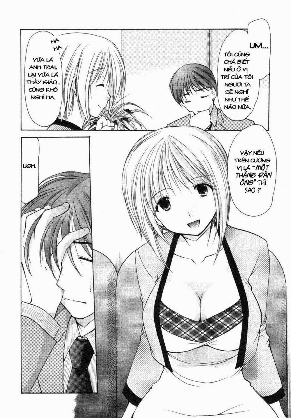 Schoolmate Chapter 7 trang 7