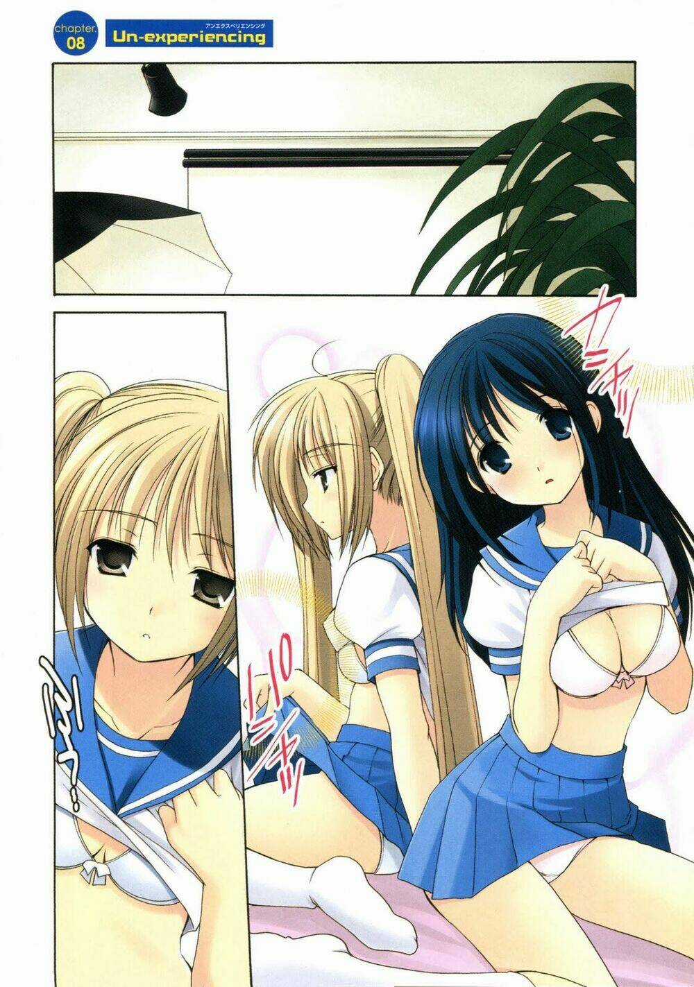 Schoolmate Chapter 8 trang 5