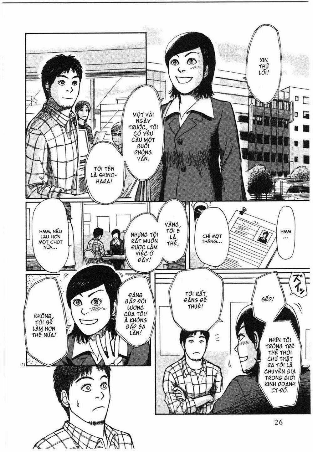 Scientia Chapter 1 trang 25