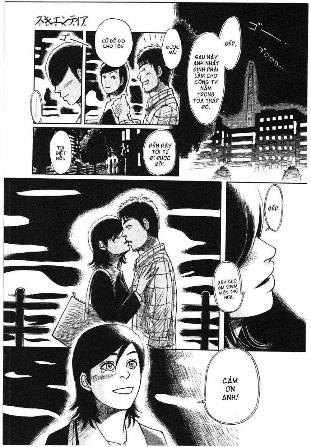 Scientia Chapter 1 trang 32