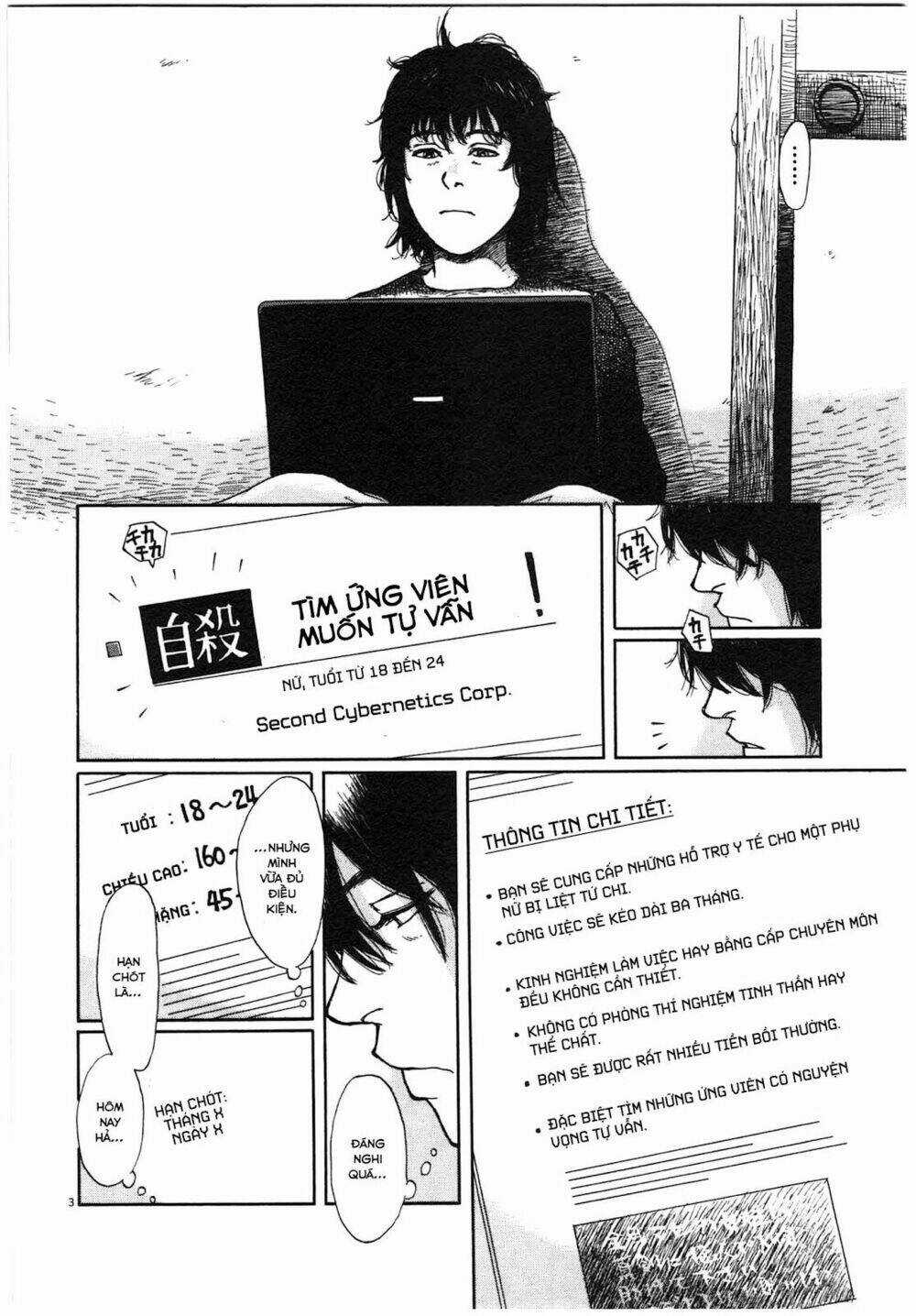 Scientia Chapter 1 trang 7