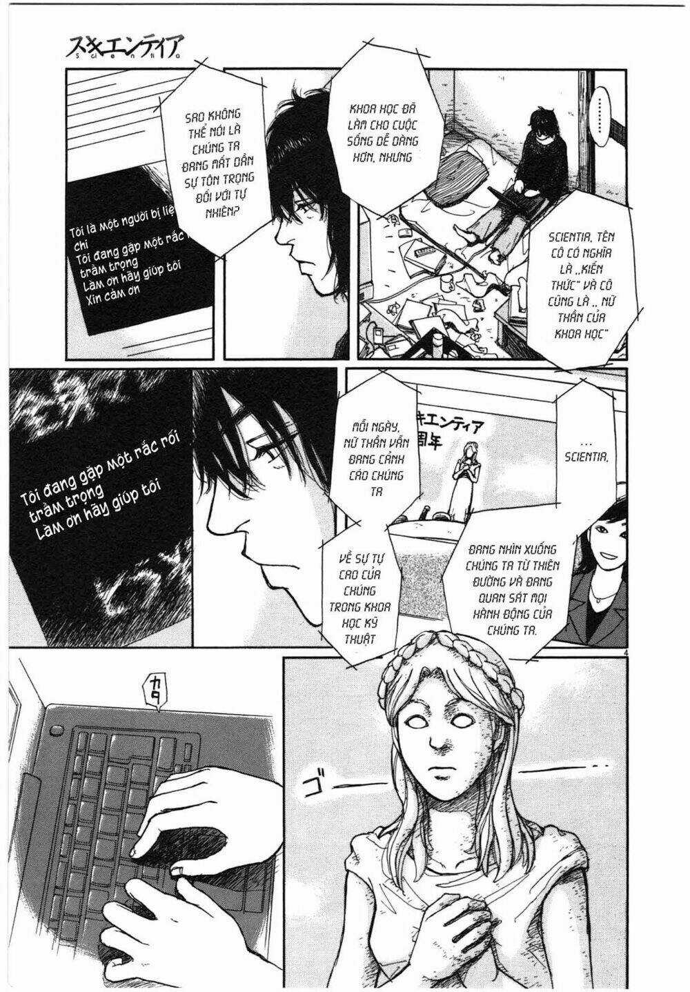 Scientia Chapter 1 trang 8