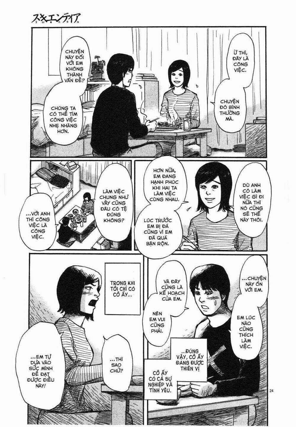 Scientia Chapter 2 trang 25