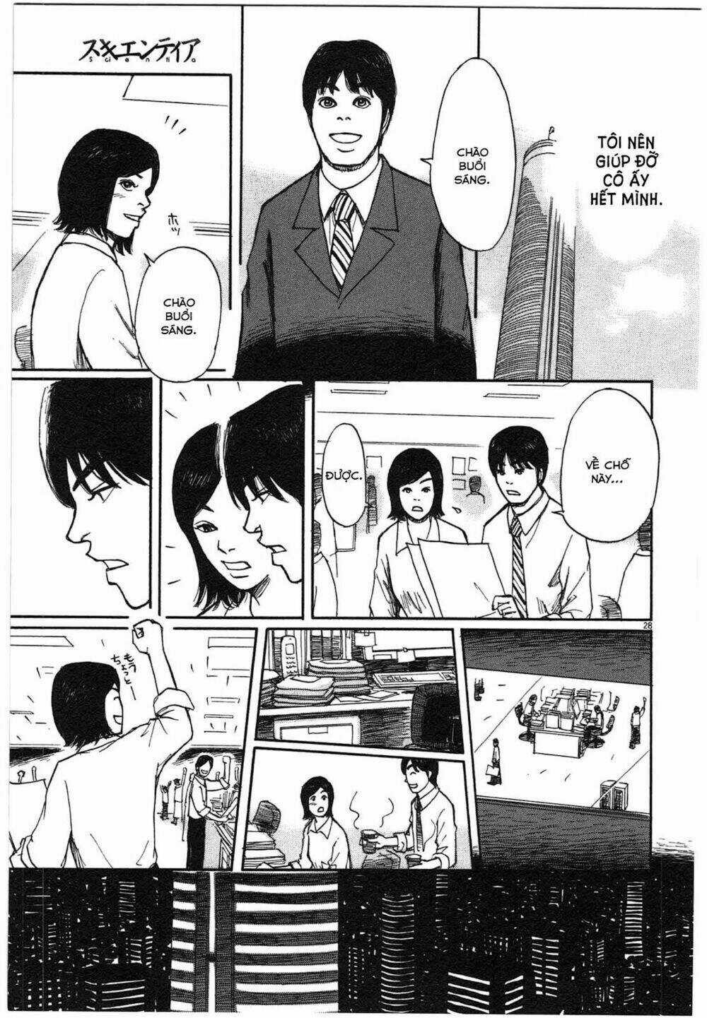 Scientia Chapter 2 trang 29