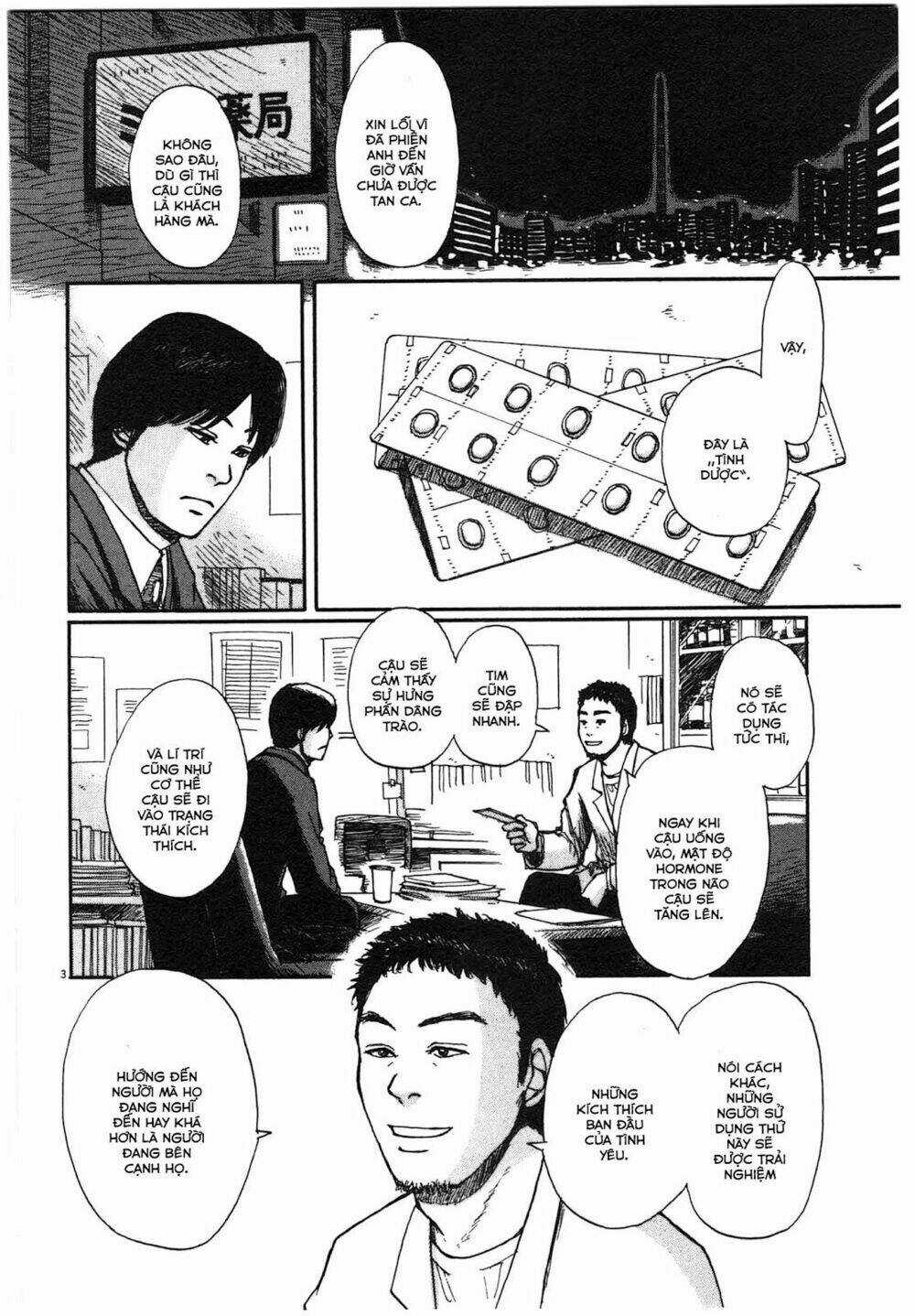 Scientia Chapter 2 trang 4