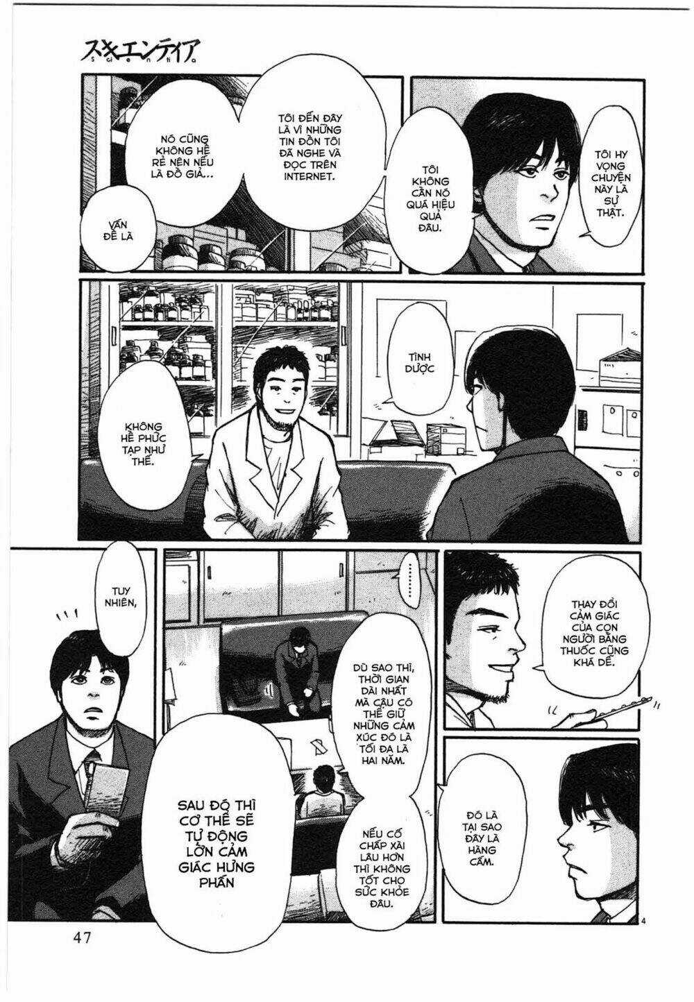 Scientia Chapter 2 trang 5