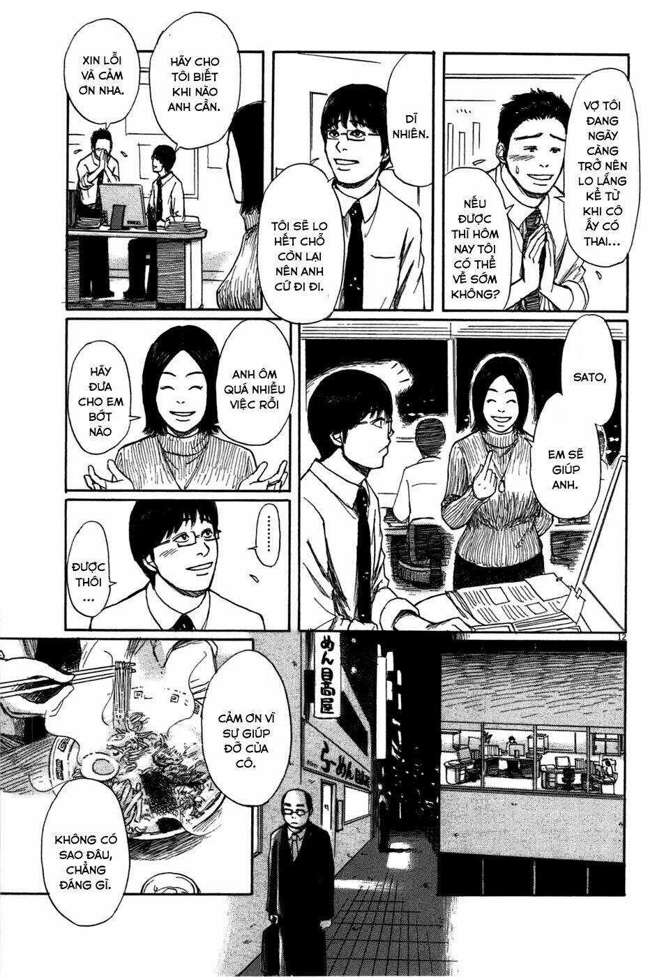 Scientia Chapter 4 trang 13