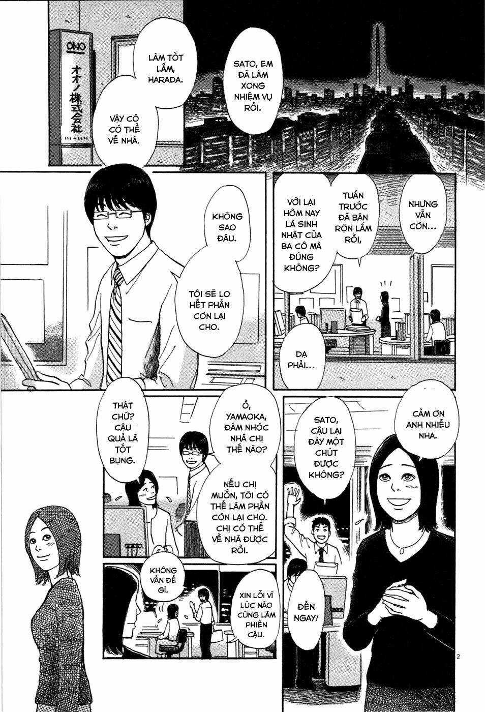 Scientia Chapter 4 trang 3