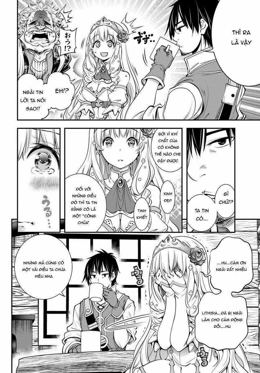 Scoop Musou Scoop Hadouhou! Chapter 1 trang 16