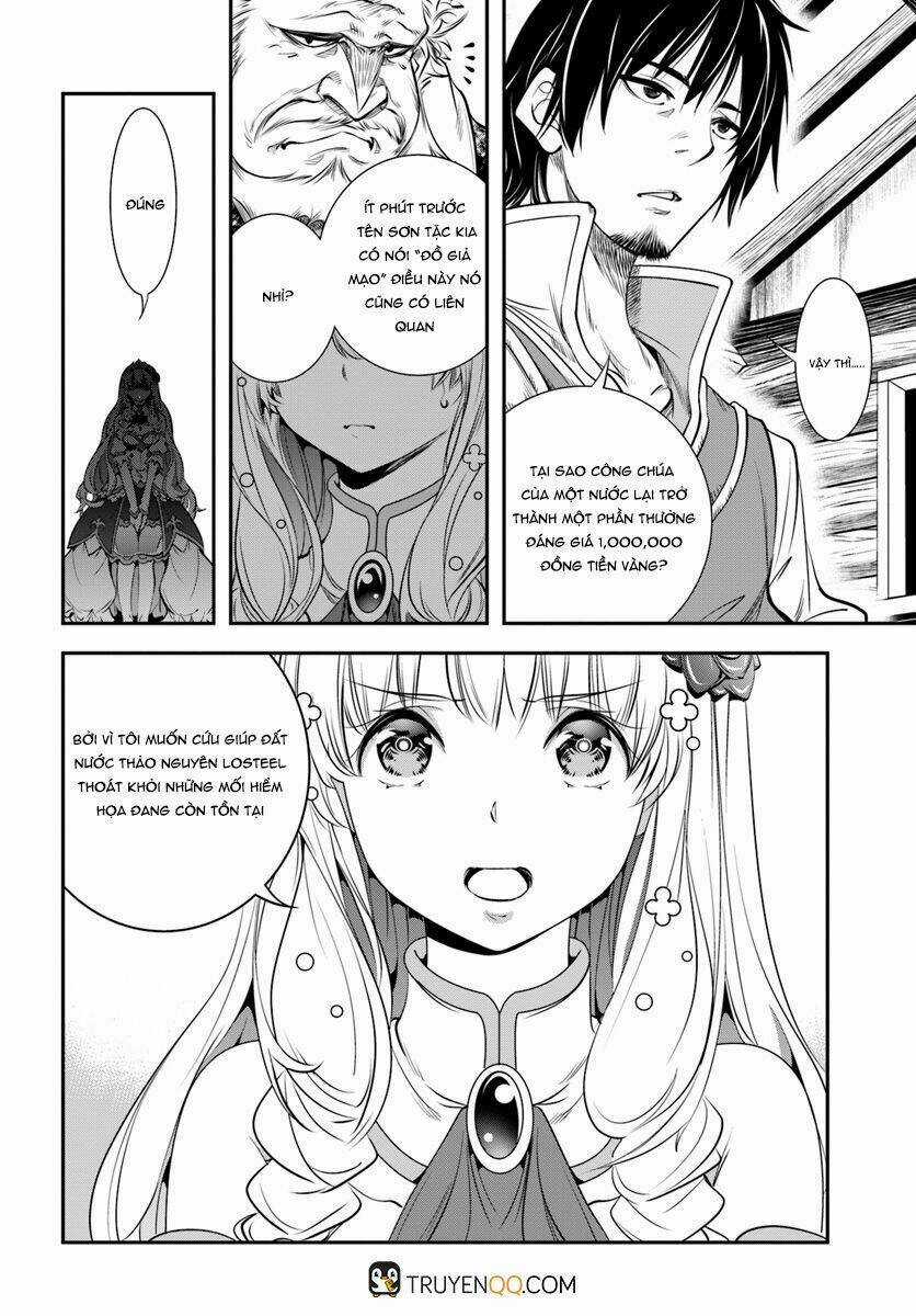 Scoop Musou Scoop Hadouhou! Chapter 1 trang 18