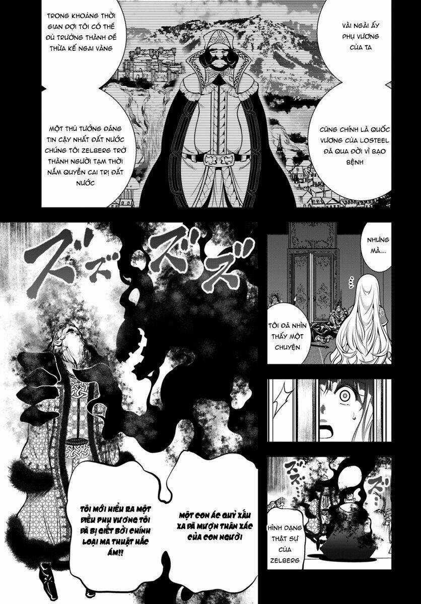 Scoop Musou Scoop Hadouhou! Chapter 1 trang 19