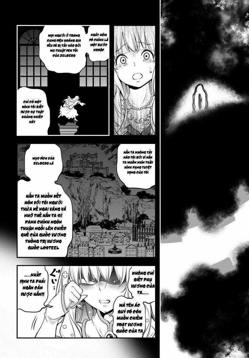 Scoop Musou Scoop Hadouhou! Chapter 1 trang 20