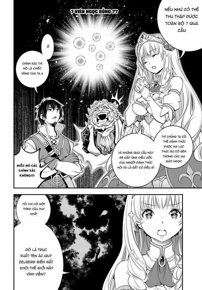 Scoop Musou Scoop Hadouhou! Chapter 1 trang 24