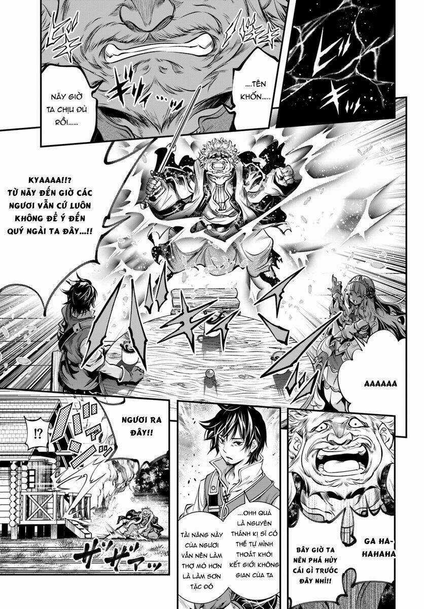 Scoop Musou Scoop Hadouhou! Chapter 1 trang 27