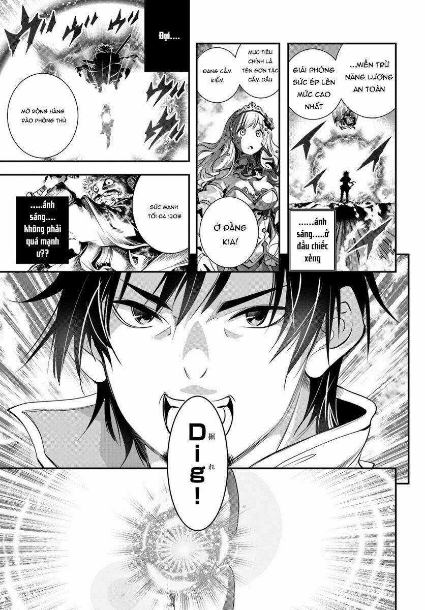 Scoop Musou Scoop Hadouhou! Chapter 1 trang 31